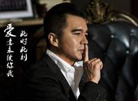许亚军结过几次婚揭晓,曾娶内地古装第一美人令人羡慕