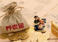 2022年延迟退休是真的吗?2022年延迟退休最新消息官宣?2022年延迟退休年龄政策最新规定