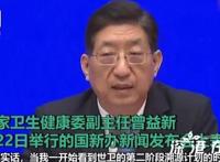 武汉P4实验室没发生任何泄漏事件 中方如何回应的？？？