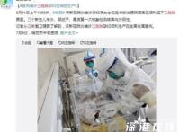 云南确诊新冠孕妇诞下三胞胎,此前是新冠肺炎重型病例!