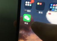 微信拟推出聊天记录付费云存储服务 这意味着什么