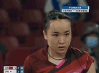 伊藤美诚发球怪动作视频 伊藤美诚个人资料简介