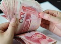中国中等收入群体已超4亿 你的工资有在不断增加吗？