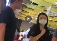 阿里女员工正面照 事件最新后续怎么样了