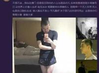 吴亦凡事件始末全过程精彩!都美竹吴亦凡事件来龙去脉!