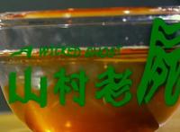 国产恐怖鬼电影排行榜：中国最恐怖电影排行榜前十名