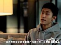 张一山违反交规被罚款 到底发生了什么