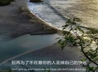 如果我忘了怎么爱你那一定是我失忆昏迷是什么歌？完整歌词太伤感