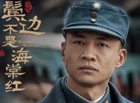 演员唐曾个人资料，凭借曹贵修一角圈粉无数