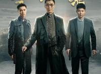 扫黑风暴里面杀手老宁为什么有能力杀那么多人？