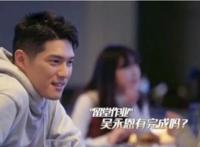 吴永恩真实身份是富二代吗 吴永恩个人资料简介及年龄