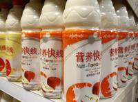 娃哈哈结束与张哲瀚合作关系 到底发生什么事？