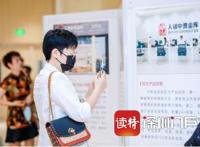 人银中贵金库携手华夏银行，共探保管箱租赁服务新生态