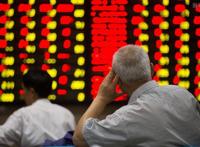 北京证券交易所在哪里？对券商的影响是利好吗