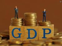 国内上半年GDP同比增长12.7% 增长速度惊人