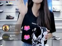 野性消费是什么梗,野性消费意思出处介绍