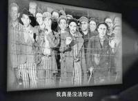 二战时候的纳粹女魔头有哪些 伊尔斯·科赫外号“人皮夫人”