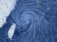 2021上海台风烟花最新消息：有几级?持续时间具体多久?