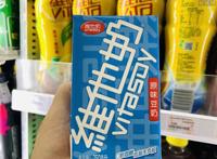 维他奶事件是怎么回事 作死全过程了解一下