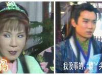 杨钧钧那么有钱做什么生意的？杨钧钧真实年龄及年轻时照片曝光