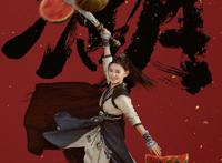 赘婿刘西瓜是好人吗 赘婿刘西瓜扮演者是谁