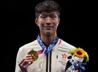 东京奥运会中国香港首金：张家朗(男子个人花剑决赛)