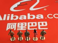 阿里巴巴涉事女员工名字 最新消息证据确凿