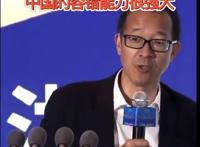俞敏洪称年轻人不能躺平 躺平是什么意思？