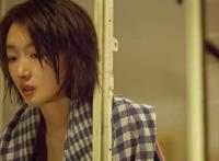 周冬雨新电影2019(周冬雨演的上古是什么电视剧)