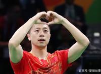 马龙老婆事件 马龙老婆水娃娃是什么意思?马龙老婆事件水娃娃