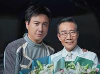 沈腾导演新片曝光全阵容：沈腾饰演来自2050年的机器人