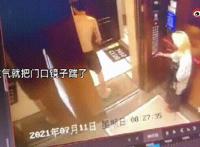 刘俣呈家暴小熊燕和视频画面GIF，家暴原因曝光