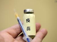 安徽智飞新冠疫苗和北京生物哪个好 为什么打三针