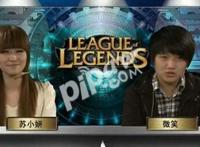 苏小妍和WE什么关系 原来她是微笑前女友