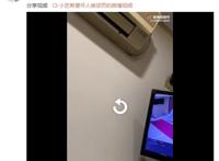 小艺醉酒被拖拽监控视频