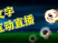 门将体育|熬夜看NBA季前赛，一个逛球街全部满足你！-逛球街gqj.tv