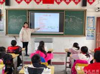 2021秋季央视开学第一课直播在线观看 央视2021开学第一课内容简介