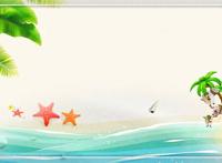 内蒙新华是什么公司？股票值得申购吗