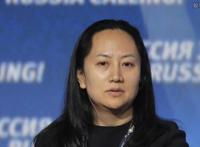 孟晚舟最新消息 今天华为孟晚舟正式引渡到美国真吗