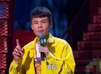 海狗是什么梗,海狗意思出处介绍