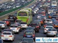 北京疫情进出京最新规定(2021年出京进京最新规定 )