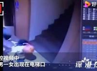 举报女子被钱枫拖拽画面曝光,更多详情细节披露！