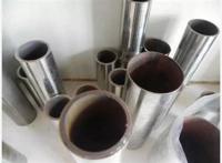 纳米技术还可以运用在生活中哪些地方（纳米科技在生活中的应用举例）