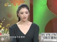 娱乐圈的潜规则你知道多少？