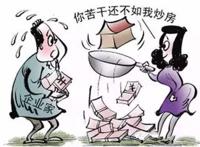 为什么说中国实体经济在大幅衰落？