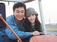 盘点成龙与范冰冰的十大亲密照（图）