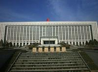 网友吐槽奢华济南政府大楼：造价40亿 有40多部电梯