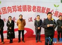 周口女商人的官场利益链：雇人演高官，被捕多人送礼“营救”，纪委副书记阻挠办案