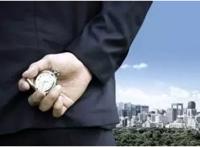 清华教授被电信诈骗1760万细节