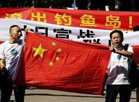 中国多地爆发反日示威游行